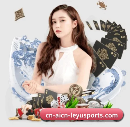 乐鱼官网 APP 界面